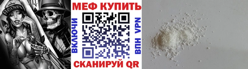 Где купить Чернушка МАРИХУАНА  Галлюциногенные грибы  Кодеин  Героин  СОЛЬ  ГАШИШ 