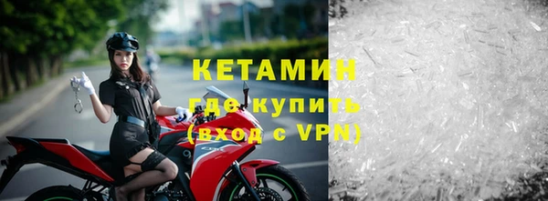 синтетический гашиш Майский