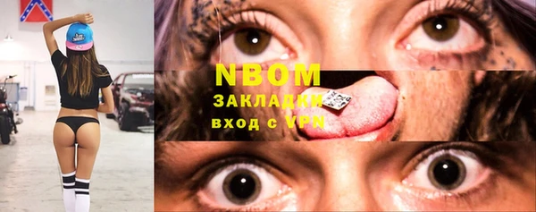 MDMA Магадан