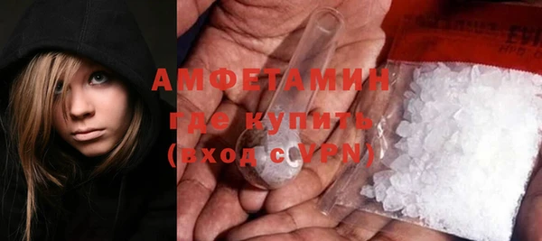 не бодяженный Мегион