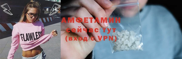 MDMA Магадан