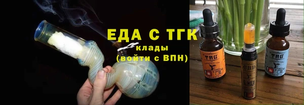 гашик Новокубанск