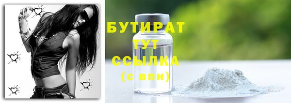 прущий лед Медвежьегорск