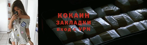 не бодяженный Мегион
