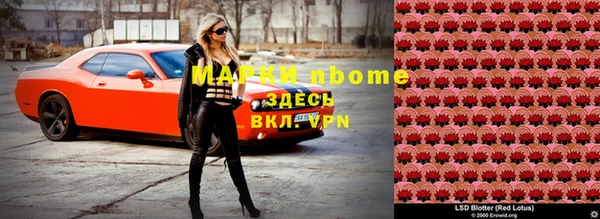 не бодяженный Мегион