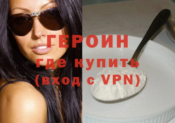 MDMA Магадан