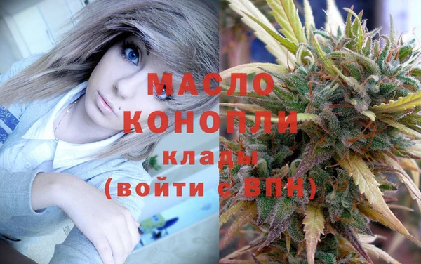 синтетический гашиш Майский