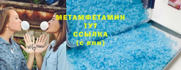 не бодяженный Мегион