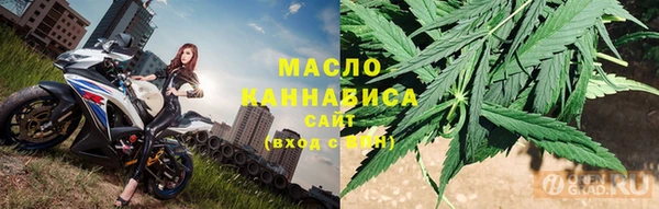 mix Верея