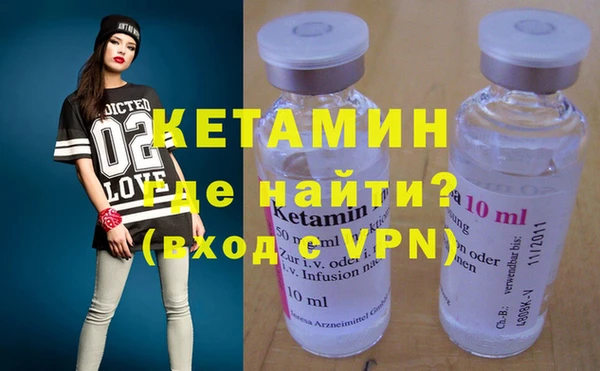 MDMA Магадан