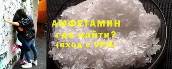 MDMA Магадан
