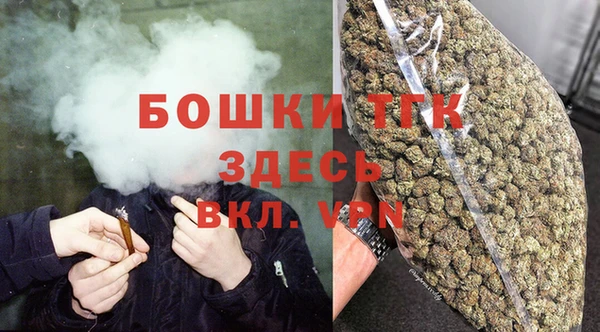 MDMA Магадан