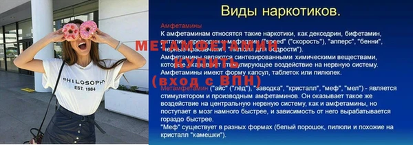 MDMA Магадан