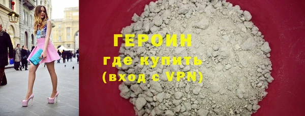 синтетический гашиш Майский