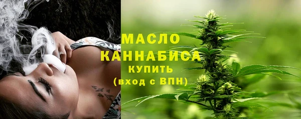 MDMA Магадан
