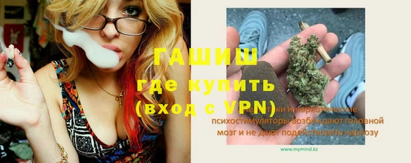 прущий лед Медвежьегорск