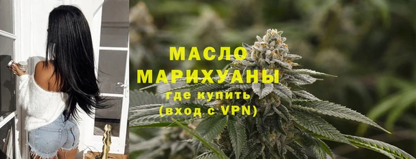 прущий лед Медвежьегорск