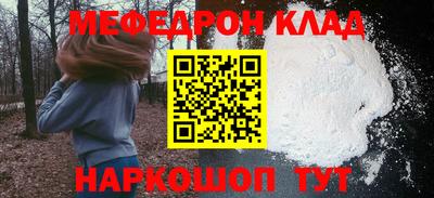 spice Апрелевка