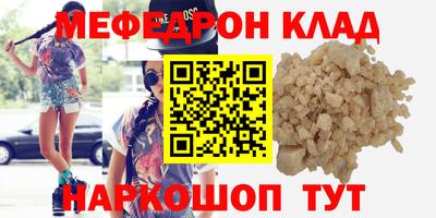 spice Апрелевка