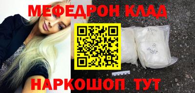 кокс Кунгур