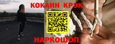 крисы Кумертау