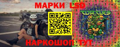 кокс Кунгур