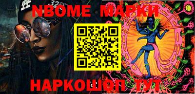 кокс Кунгур