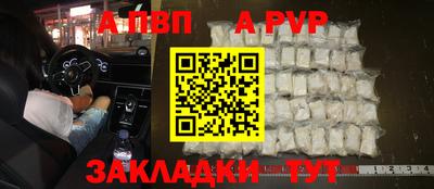 крисы Кумертау