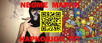 крисы Кумертау