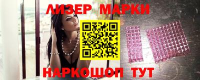 кокс Кунгур