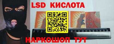 кокс Кунгур