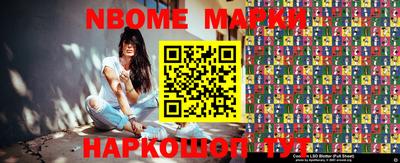 крисы Кумертау