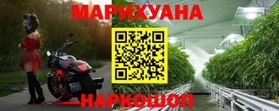 кокс Кунгур
