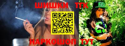 кокс Кунгур