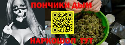 крисы Кумертау
