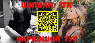 spice Апрелевка