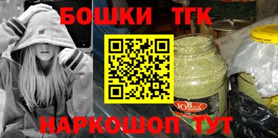 spice Апрелевка