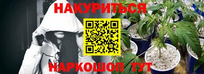 крисы Кумертау