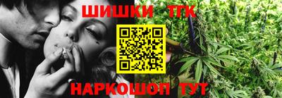кокс Кунгур