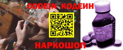 кокс Кунгур