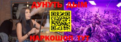 кокс Кунгур
