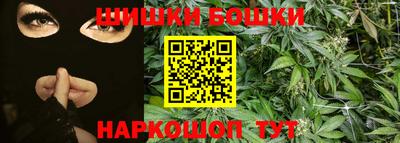 spice Апрелевка