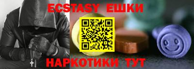 крисы Кумертау