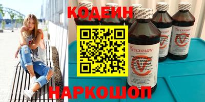 крисы Кумертау