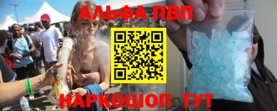 крисы Кумертау