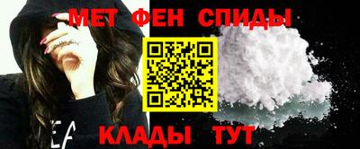 дурь Апшеронск