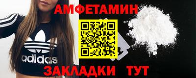 крисы Кумертау