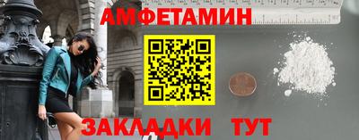 кокс Кунгур