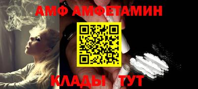 крисы Кумертау