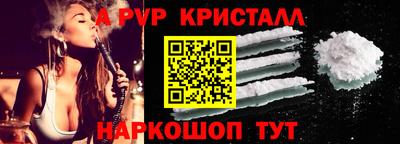 мескалин Кулебаки